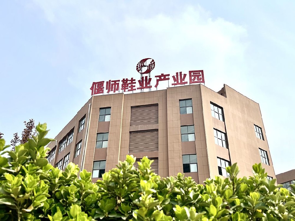 园区实景